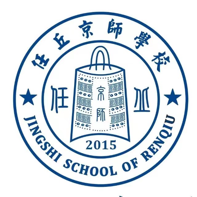 北京交通大学海滨学院